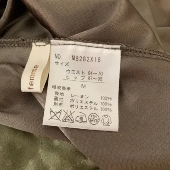 ✨Host Pick✨ axes femme polka dot moss green skirt with flower motif size M - Picture 3 of 4